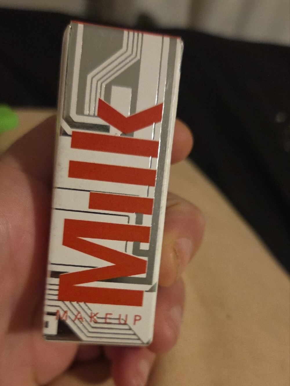 Milk Makeup Bionic Blush – In Color Fly - Picture 5 of 5